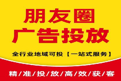 成功案例分享：SEM推广优化效果显著