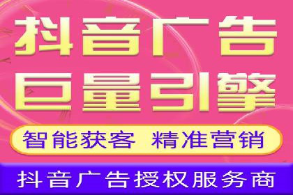 百度推广排名大揭秘：某电商平台的成功之路